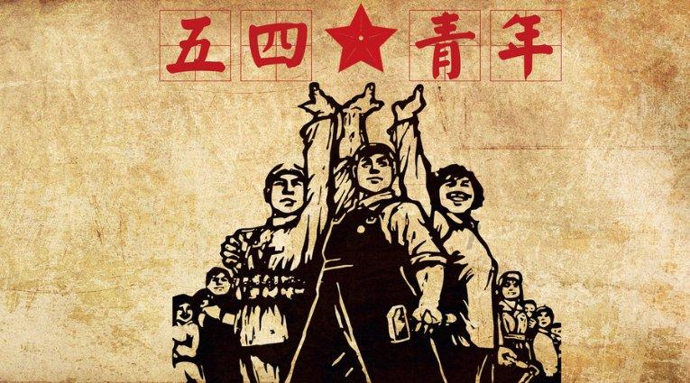 救援销售女员工
