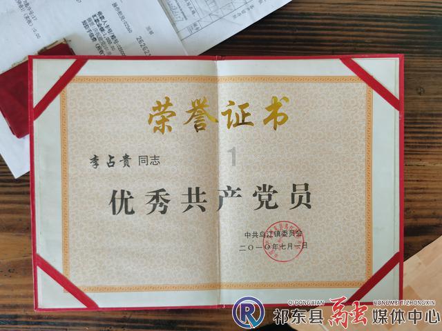 比萨挑战赛